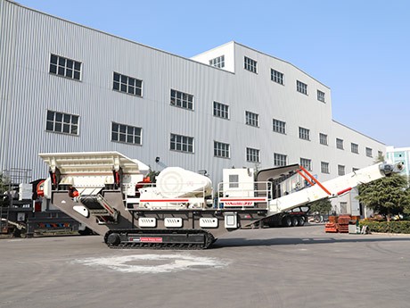 移動(dòng)破石機(jī)多少錢一臺(tái)？哪個(gè)廠家的價(jià)格實(shí)惠？
