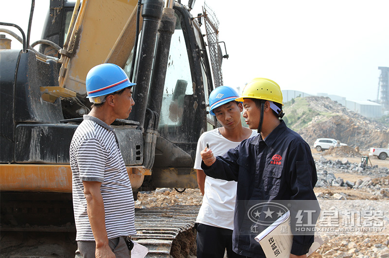 紅星廠家工程師到現(xiàn)場勘查，指導建設