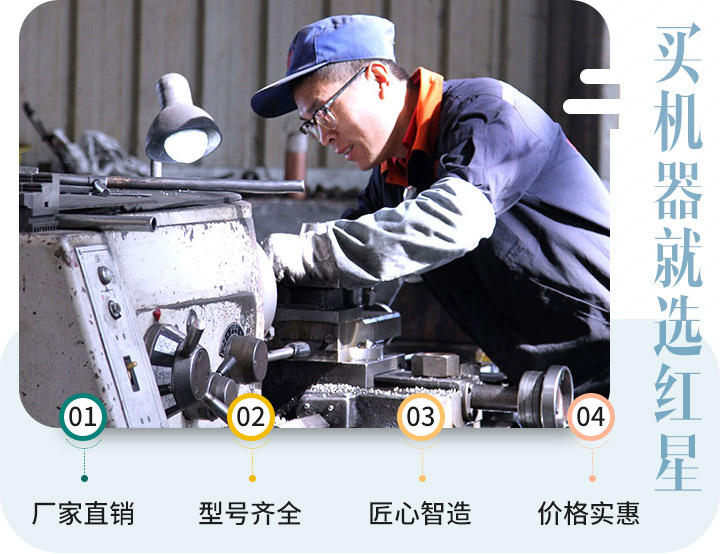 因為責(zé)任，讓我們認(rèn)真對待每一個生產(chǎn)步驟