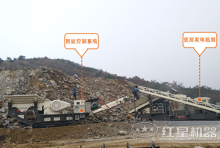 履帶車載流動(dòng)石子、粉碎機(jī)