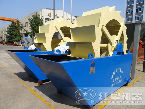 單葉輪式洗砂機(jī)，占地小，處理量小