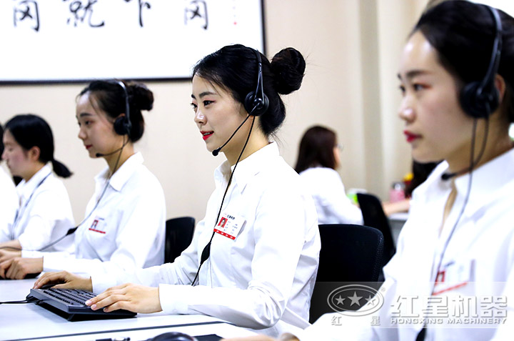 廠家專人為您報價，客服全天在線