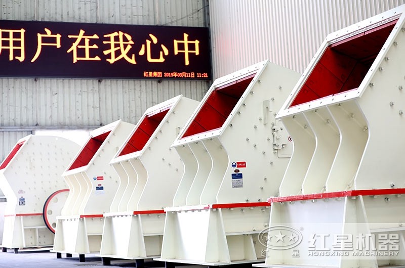 錘式破碎機車間實拍圖，多種型號可供挑選