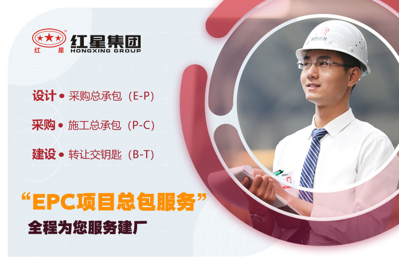 型號齊全，質(zhì)量保障