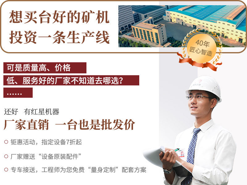 廠家直銷，歡迎參觀