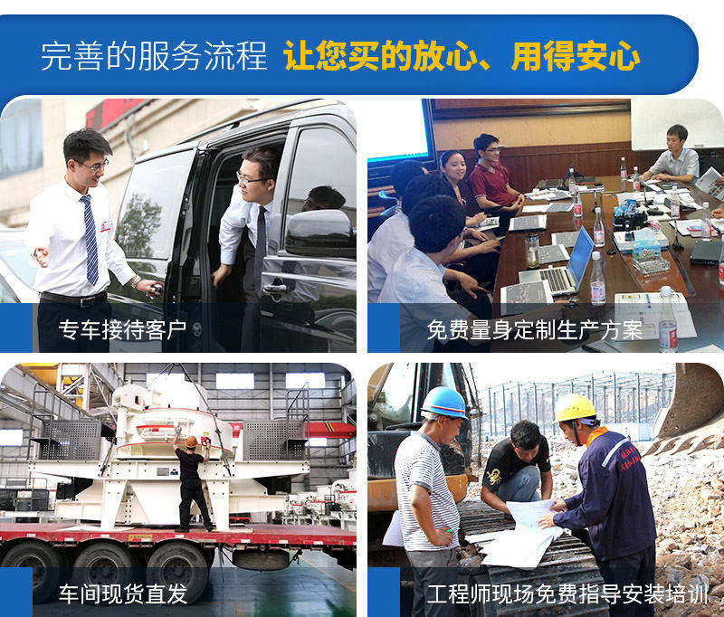 源頭廠家，現(xiàn)貨供應