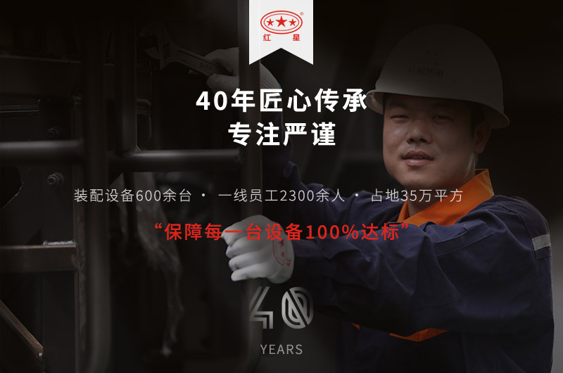生產(chǎn)廠(chǎng)家