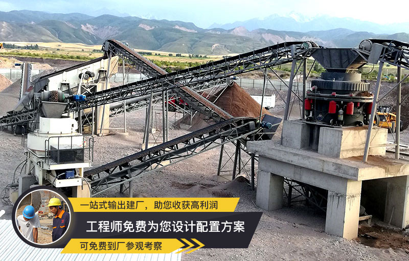 VSI制砂機(jī) 稀油潤滑、性價(jià)比高